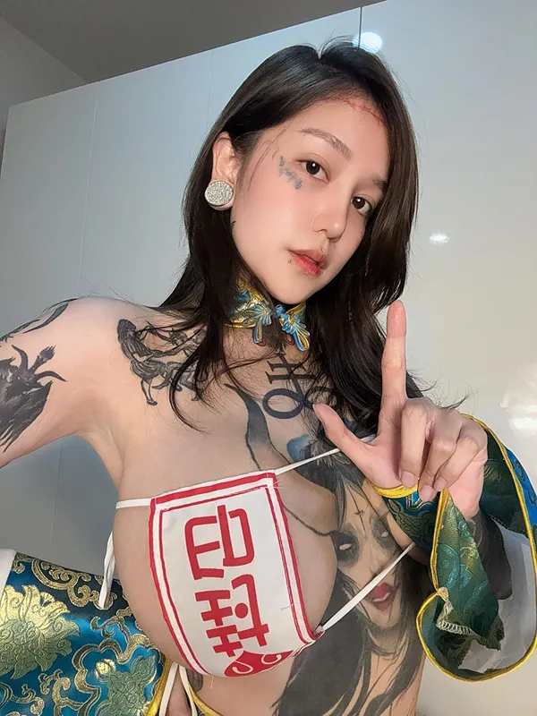 Itsmuk vk บิกินี่